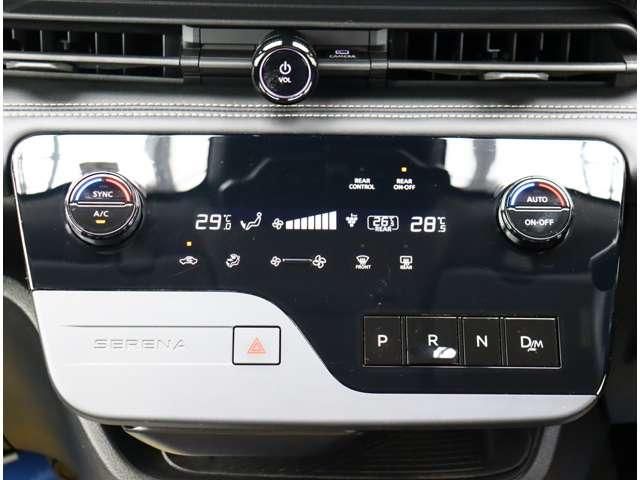 NISSAN SERENA  WG 2023 Image 31