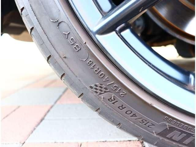 TOYOTA GR86 2021 Image 31