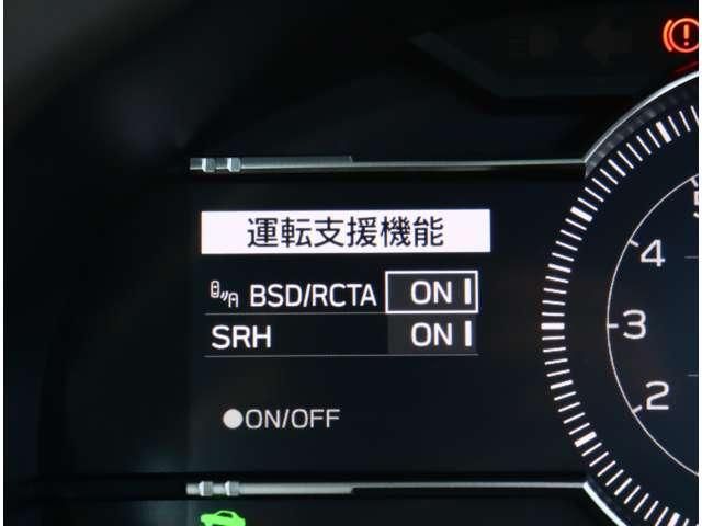 TOYOTA GR86 2021 Image 31