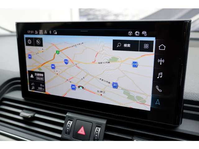 AUDI Q5 SPORTBACK 2025 Image 31