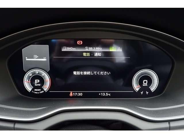 AUDI Q5 SPORTBACK 2025 Image 31