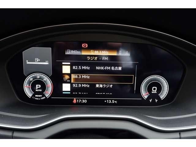 AUDI Q5 SPORTBACK 2025 Image 31