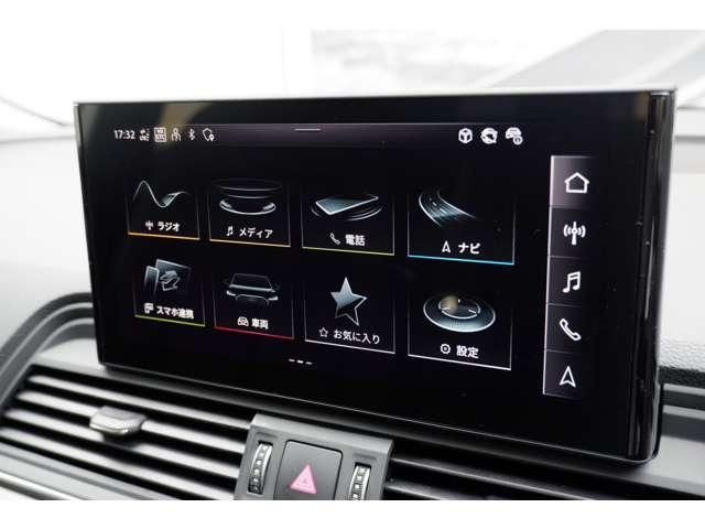 AUDI Q5 SPORTBACK 2025 Image 31