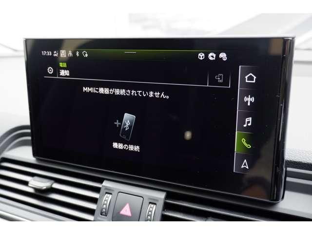 AUDI Q5 SPORTBACK 2025 Image 31