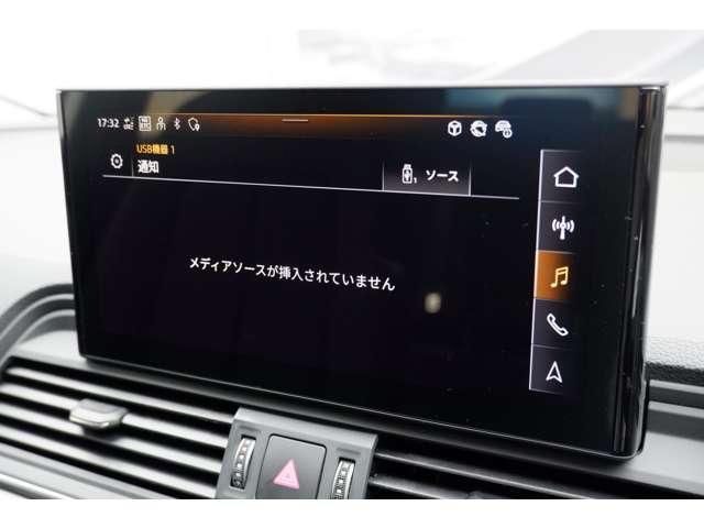 AUDI Q5 SPORTBACK 2025 Image 31