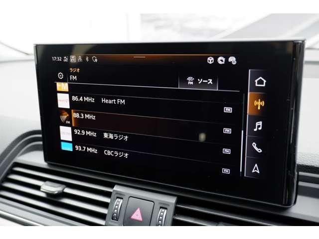 AUDI Q5 SPORTBACK 2025 Image 31