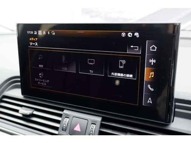 AUDI Q5 SPORTBACK 2025 Image 31