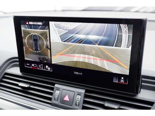 AUDI Q5 SPORTBACK 2025 Image 31