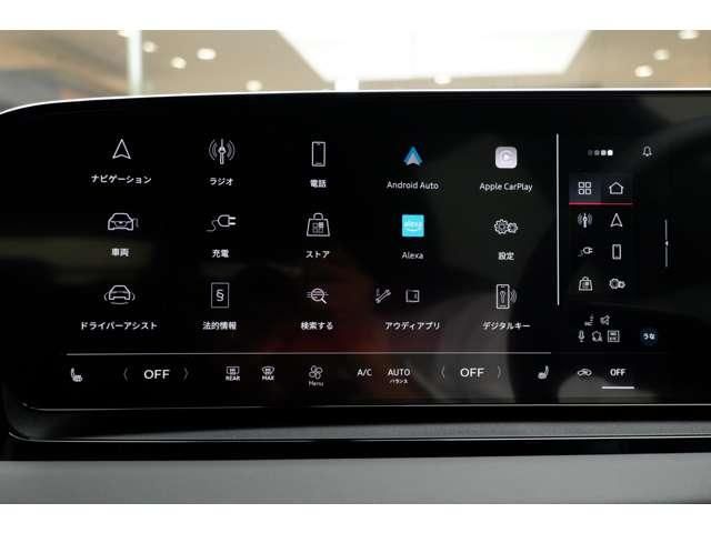 AUDI Q6 E-TRON 2025 Image 31