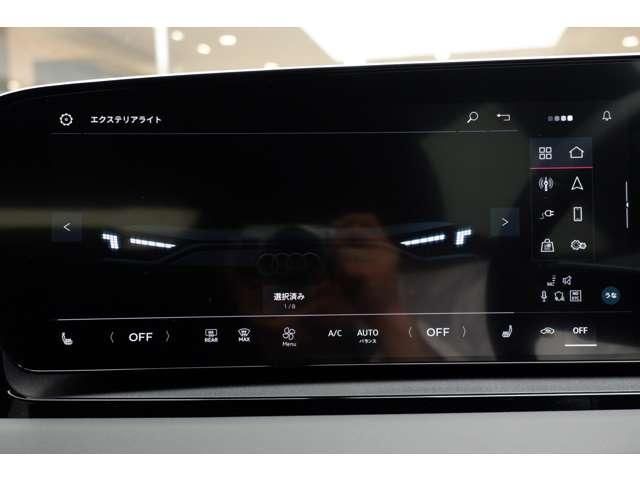 AUDI Q6 E-TRON 2025 Image 31