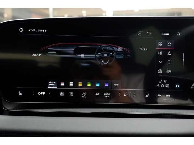 AUDI Q6 E-TRON 2025 Image 31