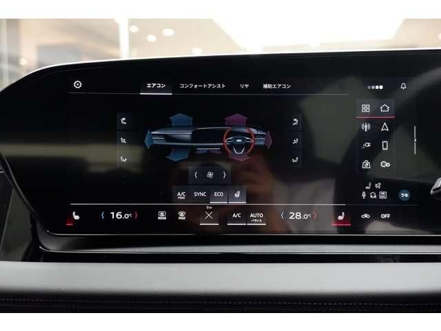 AUDI Q6 E-TRON 2025 Image 31