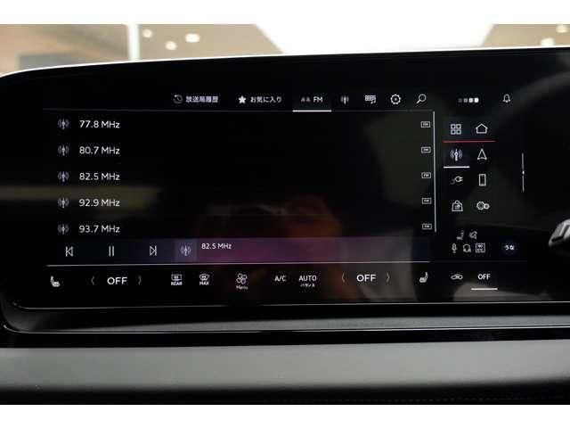 AUDI Q6 E-TRON 2025 Image 31