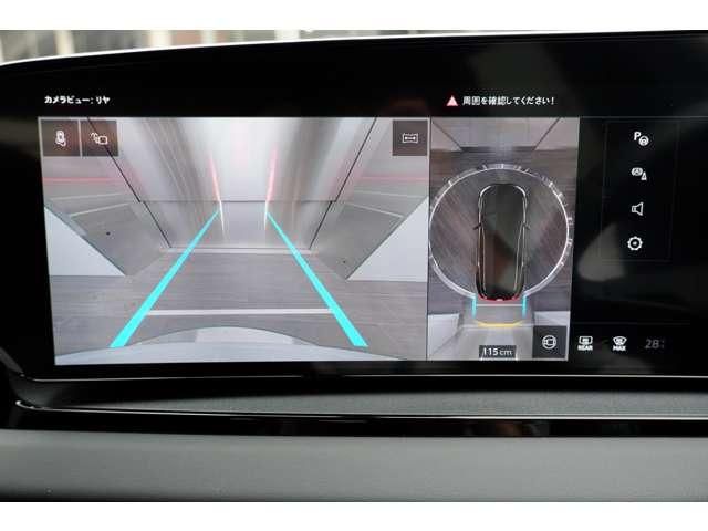 AUDI Q6 E-TRON 2025 Image 31