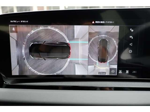 AUDI Q6 E-TRON 2025 Image 31