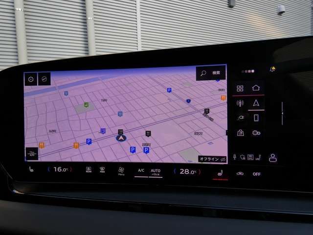 AUDI Q6 E-TRON 2025 Image 31