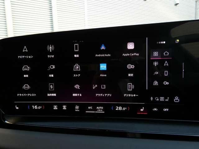 AUDI Q6 E-TRON 2025 Image 31