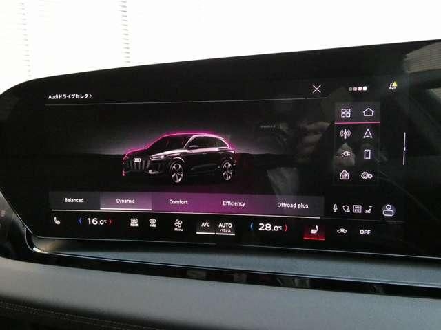 AUDI Q6 E-TRON 2025 Image 31