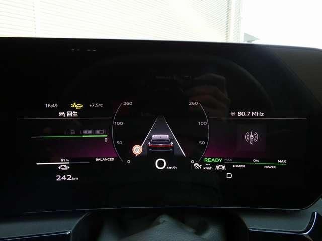 AUDI Q6 E-TRON 2025 Image 31