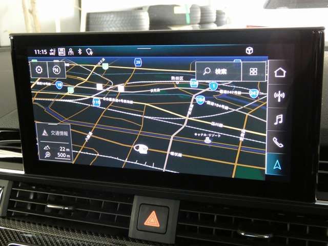 AUDI RS4 AVANT 2021 Image 31