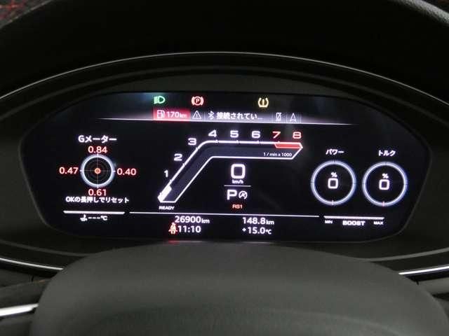 AUDI RS4 AVANT 2021 Image 31