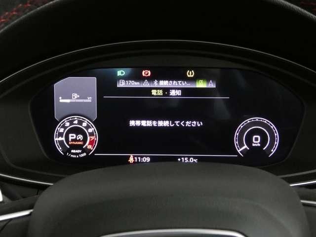 AUDI RS4 AVANT 2021 Image 31