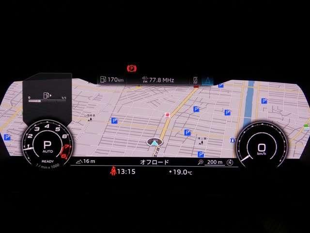 AUDI RS3 SPORTBACK 2024 Image 31