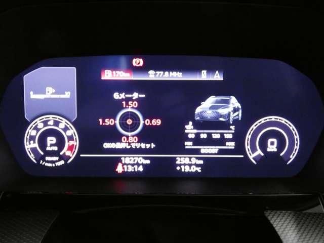 AUDI RS3 SPORTBACK 2024 Image 31