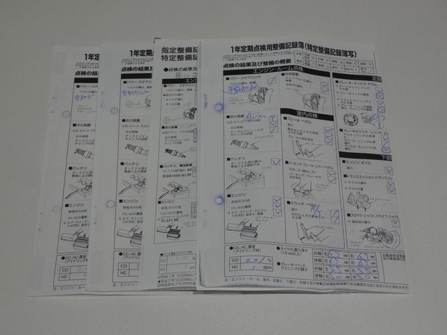 NISSAN ELGRAND 2021 Image 31