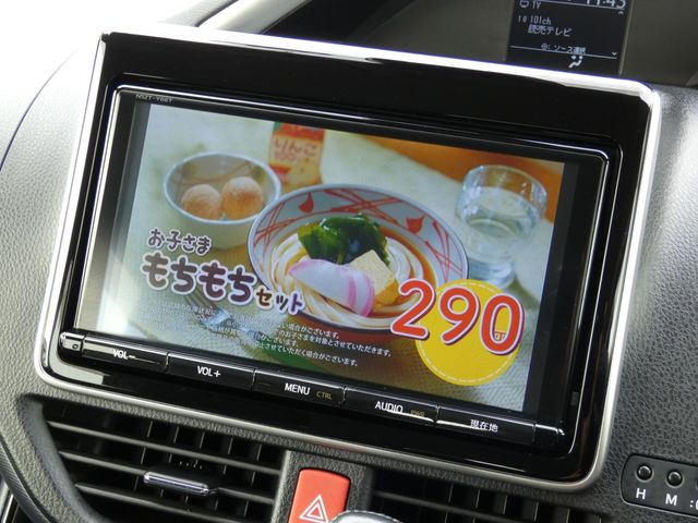 TOYOTA VOXY 2017 Image 31