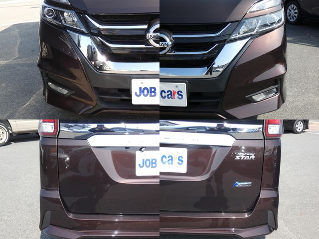 NISSAN SERENA  S-HYBRID 2017 Image 31