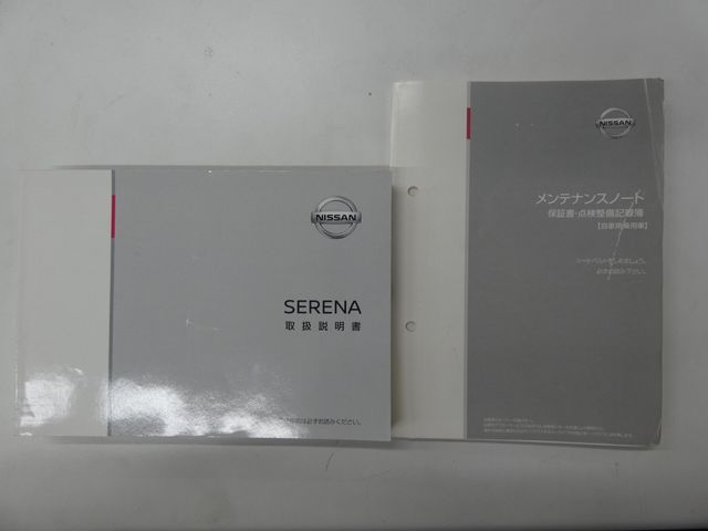 NISSAN SERENA  S-HYBRID 2017 Image 31