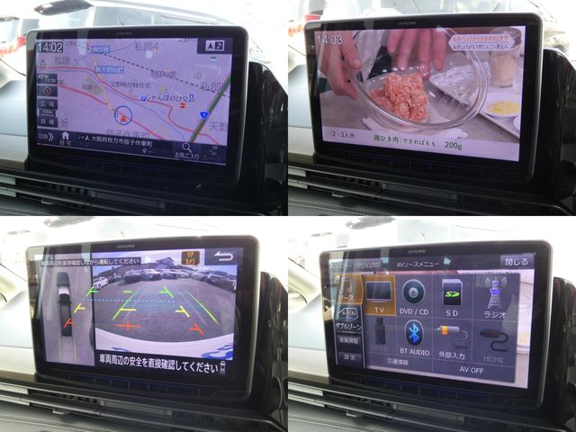 NISSAN SERENA  WG 2023 Image 31