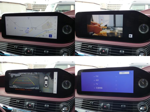 TOYOTA LEXUS LS500 2023 Image 31