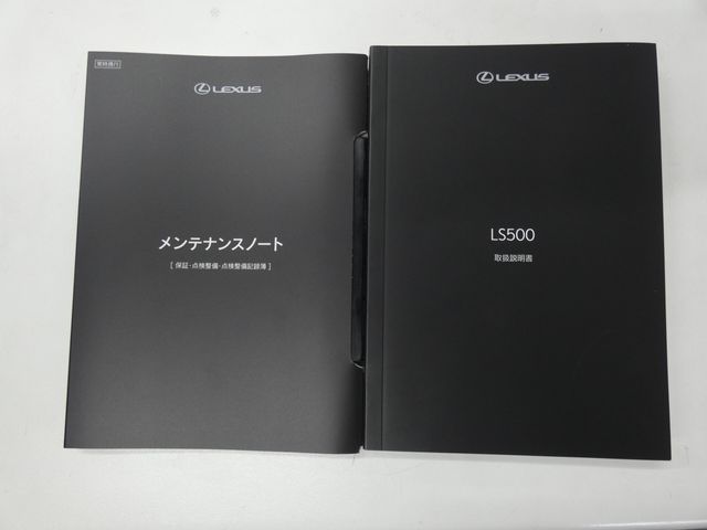 TOYOTA LEXUS LS500 2023 Image 31