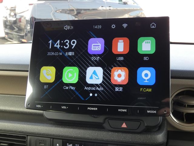 HONDA N BOX JOY 2025 Image 31