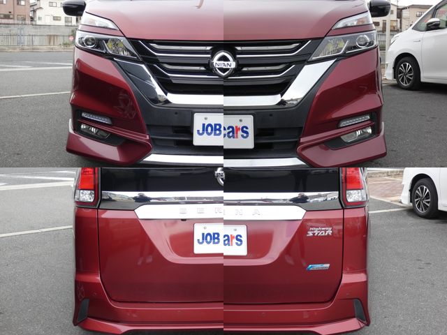NISSAN SERENA  S-HYBRID 2017 Image 31