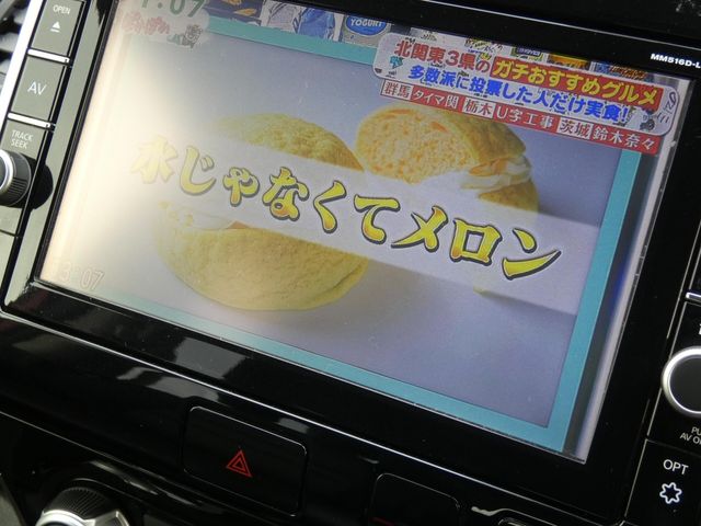 NISSAN SERENA  S-HYBRID 2017 Image 31