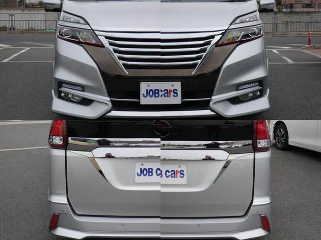 NISSAN SERENA  S-HYBRID 2019 Image 31