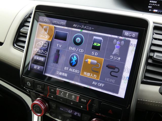 NISSAN SERENA  S-HYBRID 2019 Image 31