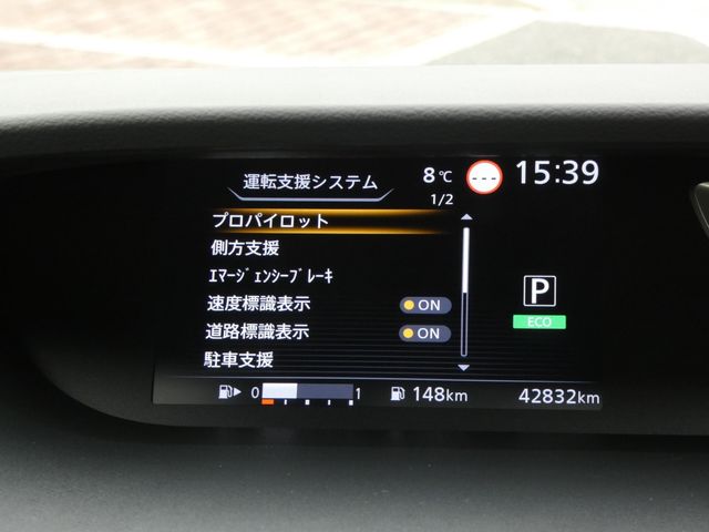 NISSAN SERENA  S-HYBRID 2019 Image 31