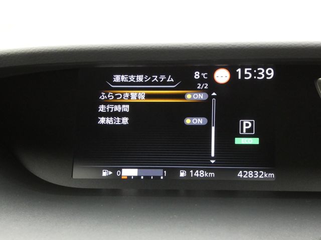 NISSAN SERENA  S-HYBRID 2019 Image 31