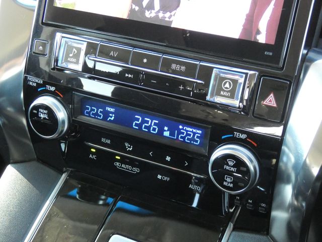 TOYOTA ALPHARD 2015 Image 31