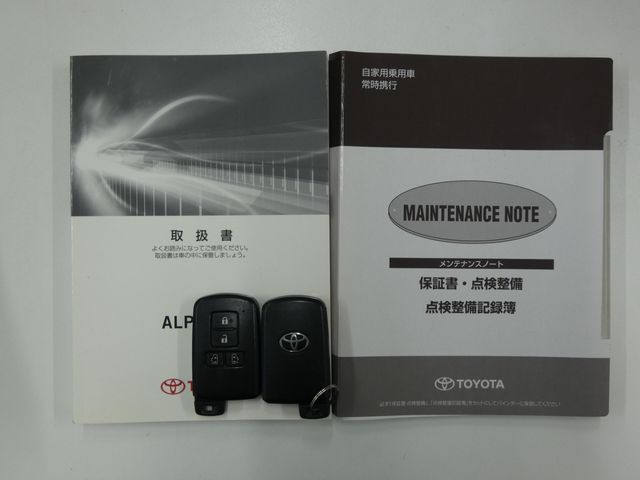 TOYOTA ALPHARD 2015 Image 31