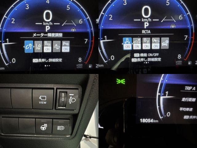 TOYOTA YARIS CROSS 2025 Image 31