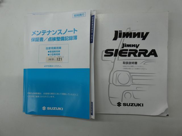 SUZUKI JIMNY 4WD 2016 Image 31