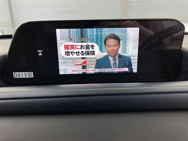 MAZDA CX-30 2020 Image 31