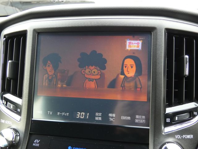 TOYOTA CROWN MAJESTA HYBRID 2017 Image 31