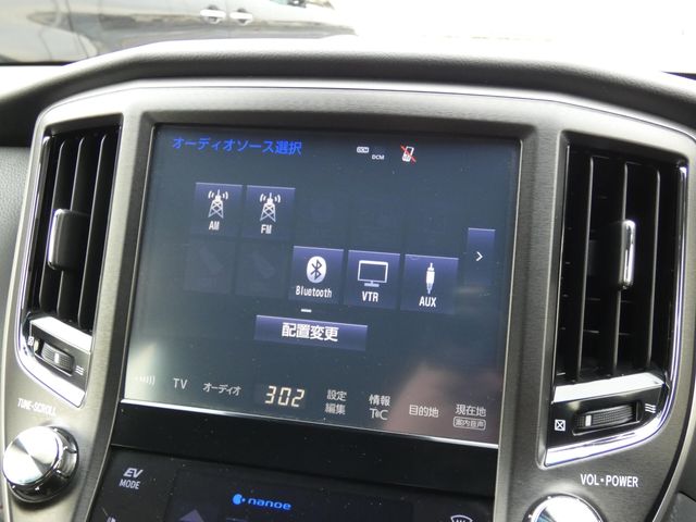 TOYOTA CROWN MAJESTA HYBRID 2017 Image 31