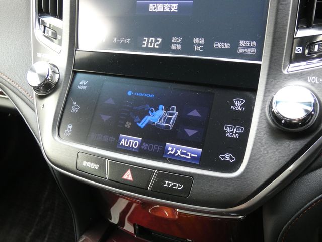 TOYOTA CROWN MAJESTA HYBRID 2017 Image 31